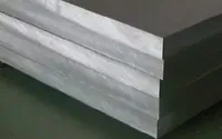 Автоматные плиты купить в Ургенче
