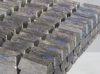 Чушка из сурьмы купить в Ургенче