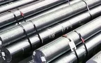 Жаропрочный круг горячекатаный 32 мм ХН80ТБЮ ГОСТ 23705-79 купить в Ургенче